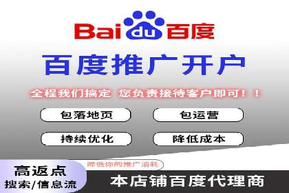 成功突破，SEM托管助力企业品牌崛起